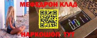 не бодяженный Брянск