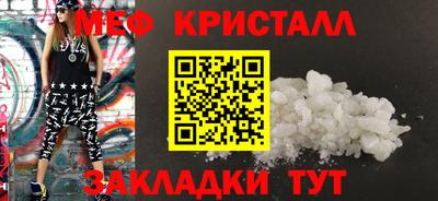 mix Боровичи