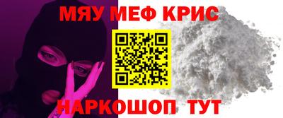 не бодяженный Брянск