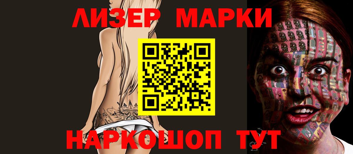 LSD-25 экстази кислота  Вход с VPN  LSD-25 экстази кислота  гидра tor  Верхняя Салда 