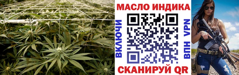 сколько стоит  Верхняя Салда  MEGA ONION  Дистиллят ТГК THC oil 
