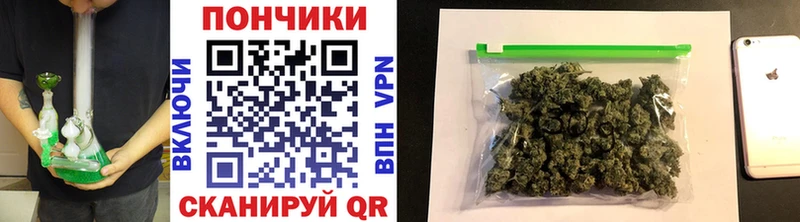 Марихуана семена Верхняя Салда